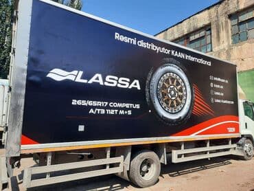 шелкография на ткани: Sifarişlə əl işləri — 3