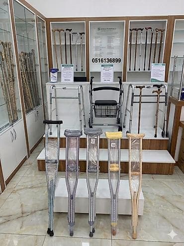 Инвалидные коляски: Xəstə karşok çatdırılma var ünvana Əlillər üçün unitaz xadok xadinok — 7