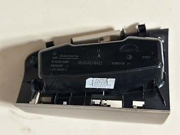 keçi: MAN avtomobili üçün torpedo/ön panel saxlama gözü eynək qabı (üst — 3