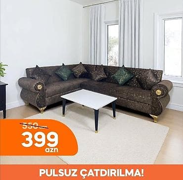 Диваны: Угловой диван, Новый, Раскладной, С подъемным механизмом, Ткань, Бесплатная доставка в черте города — 1