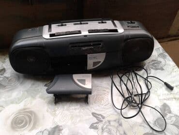 микронаушник купить: İşlənmiş Kaset Maqnitofon Ünvandan götürmə — 2