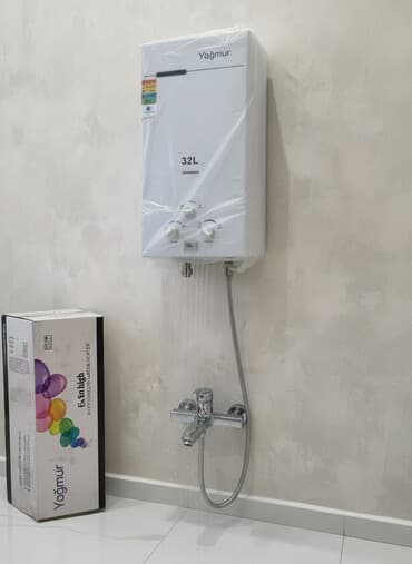 Pitiminutka Yagmur, 32 l/dəq, Yeni, Kredit yoxdur, Pulsuz çatdırılma