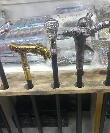 Fiqurlar: Fiqur, Metal — 3