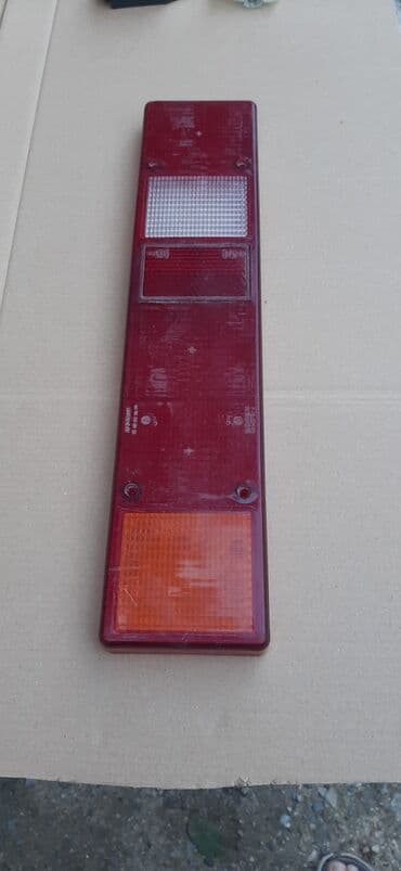 пылесос для машины баку: Qazel Ehtiyyat hisseleri — 5