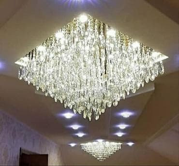 yeni il ağaci: Çılçıraq — 2