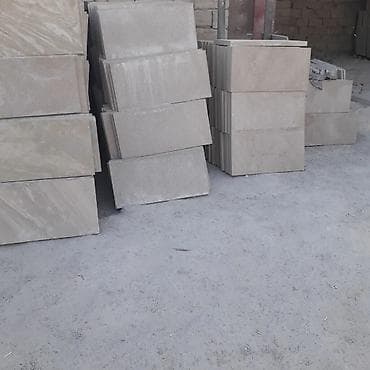 kubik daşı: Digər bitirmə materialları — 2