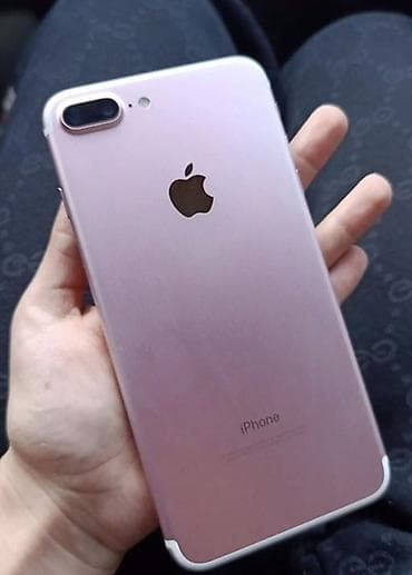 IPhone 7 Plus, Rose Gold lalafo.az -da IPhone 7 Plus, Rose Gold
