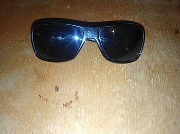 açqi: Gün eynəyi — 2