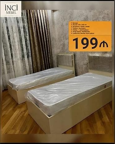 Yeni, Təknəfərlik çarpayı, Bazalı, Matras ilə, Siyirməsiz, Azərbaycan lalafo.az -da Yeni, Təknəfərlik çarpayı, Bazalı, Matras ilə, Siyirməsiz, Azərbaycan