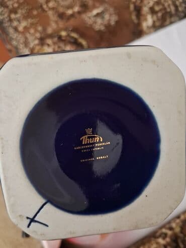 demir qapilar ikinci el: Suvinir — 2