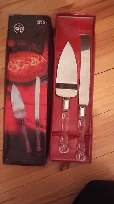 bir balaca sandiqca: Qədimidir, şəkildə göründüyü kimi qutusu var. Pizza kəsmək və qoymaq — 1