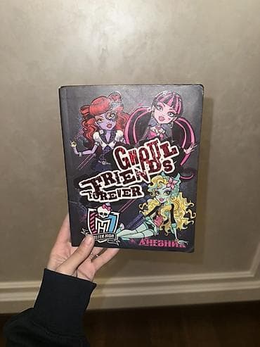 defder: Monster High temalı şagird gündəliyi – “Ghoul Friends Forever” — 1