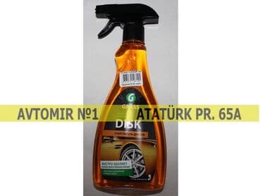 velosiped diski: "grass" disk təmizləyən bundan başqa hər növ avtomobi̇l — 1