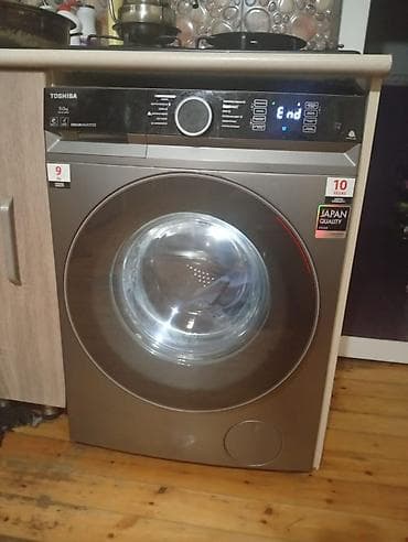kontakt home noutbuk: GumusPaltaryuyan 9 kq Evden satis qiy 440 man. unvan Zabrat — 1