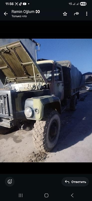 yuk maşını: QAZ 2003 il, motor 4.3 l, Bort — 6