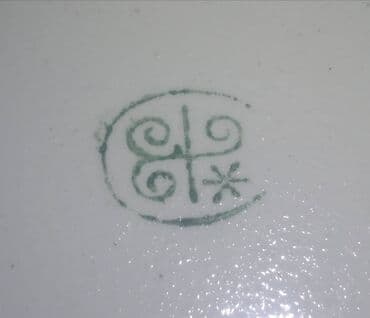 Mətbəx aksesuarları: Антиквариат. СССР конец 40-вых. клеймо оригинал — 2