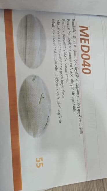 Yorğan üzləri: Yuxu üçün Yeni Ortopedik Yastıq, Pulsuz çatdırılma — 11