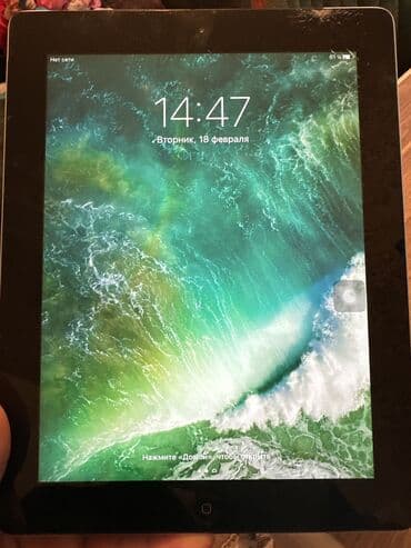 ipad 9 ikinci el: Tam işlək ipad 4 . Sağ yuxarı küncündə sınıq var. İşləməyinə problem — 8