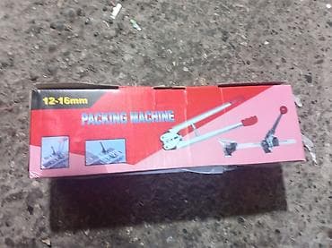 Manual kəmər bağlama dəsti – “Packing Machine” (12–16 mm) Məhsul — 2