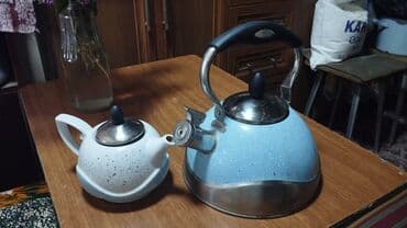 İşlənmiş, rəng - Ağ, Çaydan