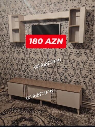 Новый, Прямой ТВ стенд, С полками, Ламинат, Азербайджан — 1