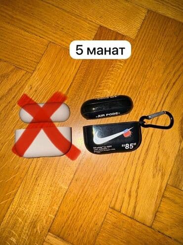 devit 3 ampul 300.000 qiymeti bakida: Aksessuarlar 3 manat
Şok endirim!!! — 4