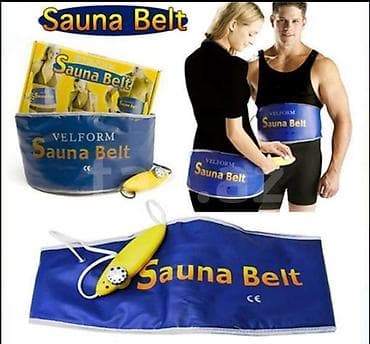 Bədənə qulluq: Sauna belt" arıqladıcı kəmər Б/у Yeni Deyil . Sauna belt" arıqladıcı — 5