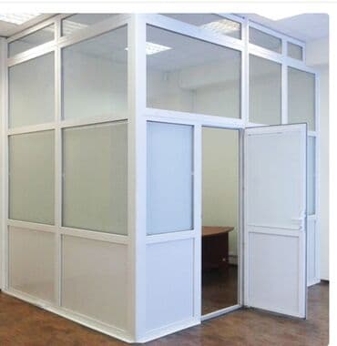 hamam ara kesmeleri: Arakəsmə qapılar — 16