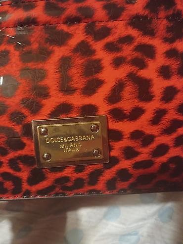 Zərgərlik əşyaları: Pulqabı, Yeni — 4