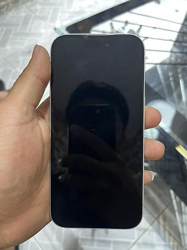 iphone 16 e satış: IPhone 16, Ağ — 2