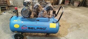 Сельско-хозяйственное оборудование: Оплата наличными, Б/у — 1