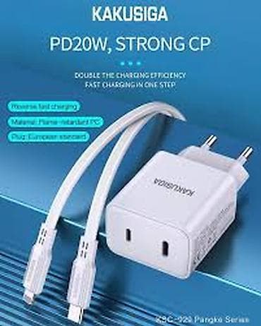 Kateqoriya: Adapterlər Brend: Kaku Məhsul: KSC-929 PANGKE PD20W dual — 1