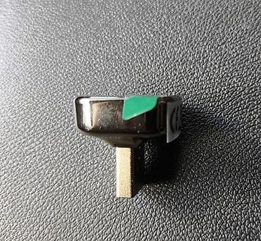 işığ: Adapter Yeni — 1