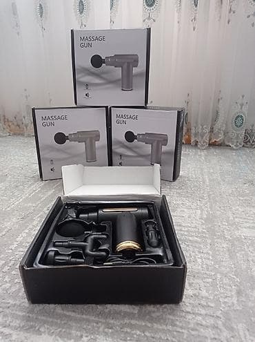 Masajor, Vibro masajor, Bədən üçün, Yeni
