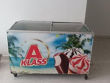 Soyuducu avadanlığı: Şüşəli dondurucu, Uğur, Türkiyə — 1