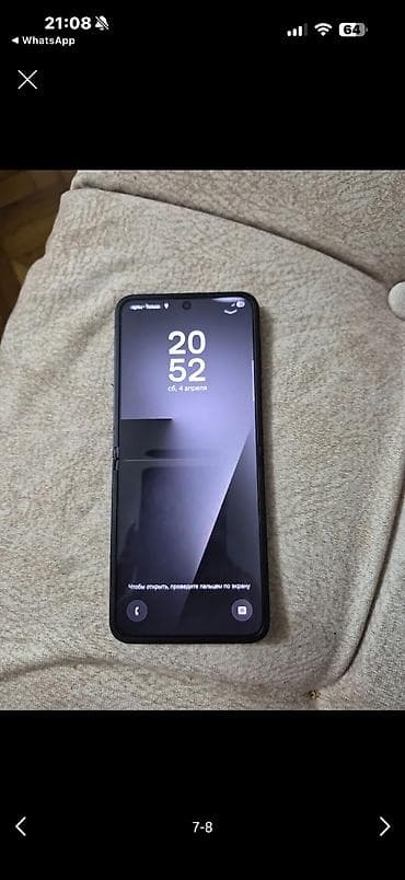 samsung z flip 2: Samsung Galaxy Z Flip 7 FE, Simsiz şarj — 3