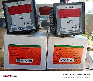 led light: Multimetr, Yeni, Rəqəmsal, Zəmanətsiz, Ünvandan götürmə — 1