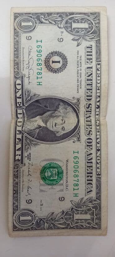 250 dollar nece manatdir: 1 Dollar, 1 il — 2