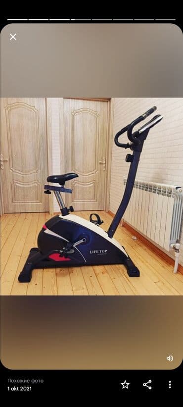 basketbol topu: Life Top statik velotrenajor - Model: Life Top (maqnit müqavimət — 1