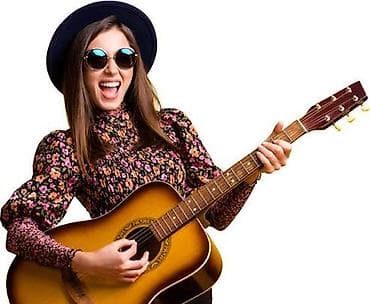 Digər kurslar: Gitara kursları Есть руский сектор Home Education Academy gitara — 1