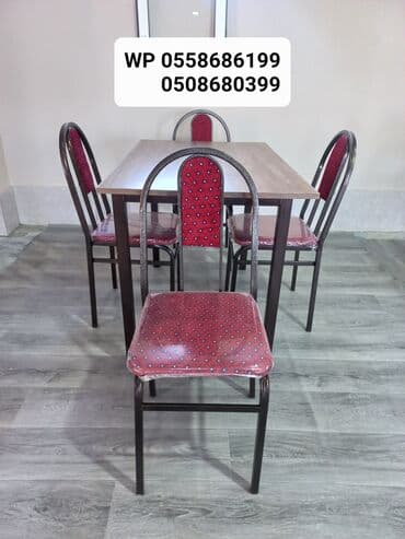 Bağ, çöl masa və oturacaq dəstləri: Yeni, Dördbucaq masa, 4 stul, Açılmayan, Azərbaycan — 2