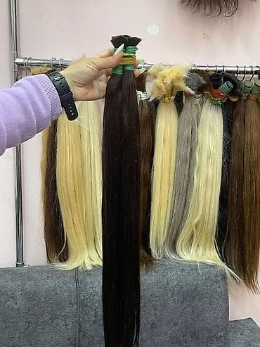 Qaynaq saçlar, Təbii