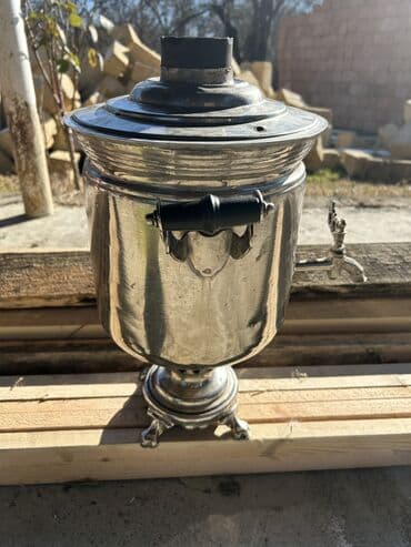 denizde qiz sekilleri: İşlənmiş Od Samovar, 7 l, Ödənişli çatdırılma — 2