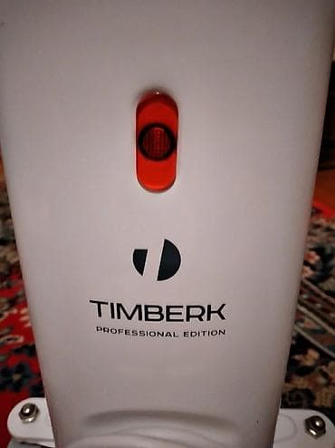 Аристоны: Tezedir — 3