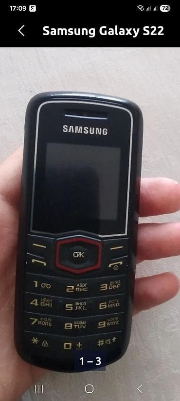 ev telefonlari: Samsung rəng - Qara, Düyməli — 1