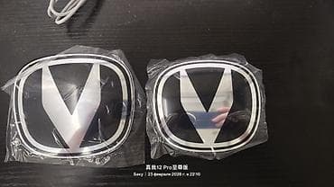 Мототранспорт: Changan kapot və baqaj üçün loqo/emblem dəsti - Uyğunluq: Changan X5 — 1