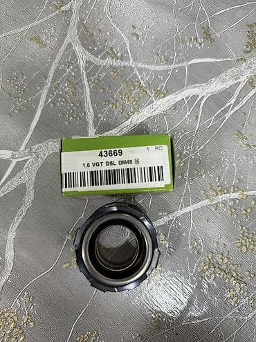 Asia: Yenidir işlənməyib — 2