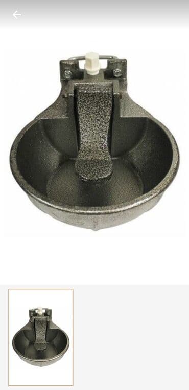 inək südsağan aparat: Yem qabı, Su üçün, Heyvanlar üçün, Ünvandan götürmə, Ödənişli çatdırılma — 1