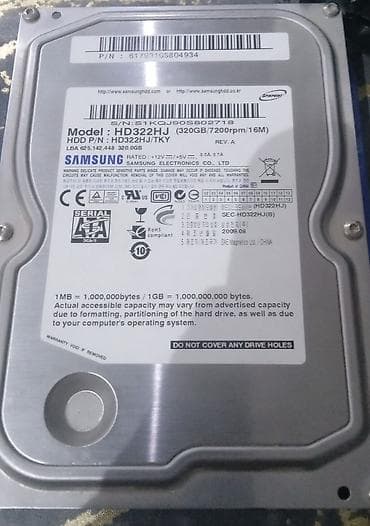 samsung notebook: Samsung SpinPoint HD322HJ sərt disk - Tutum: 320 GB - Fərqli — 1
