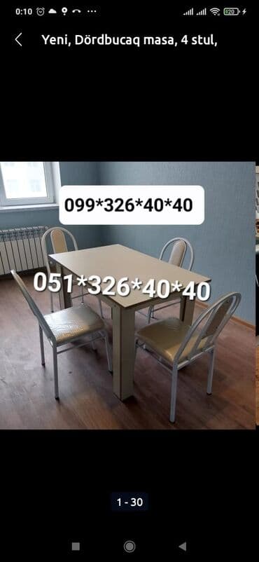 Masa və oturacaq dəstləri: Qonaq otağı üçün, Yeni, Dördbucaq masa, 4 stul — 16